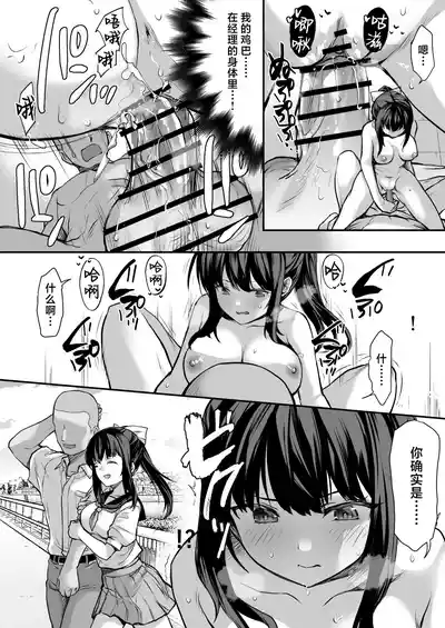 第7页图