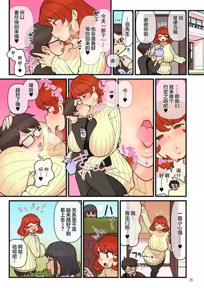 第27頁圖