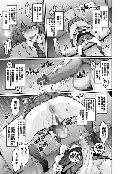 第15頁 封面 - HaSM.cc