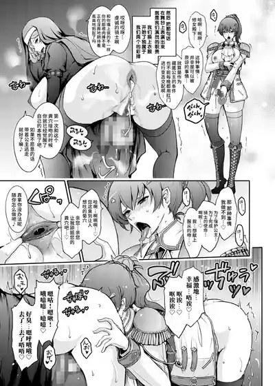第35頁 封面 - HaSM.cc