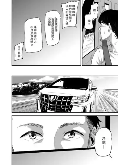 第15页图