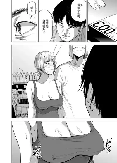 第43页图