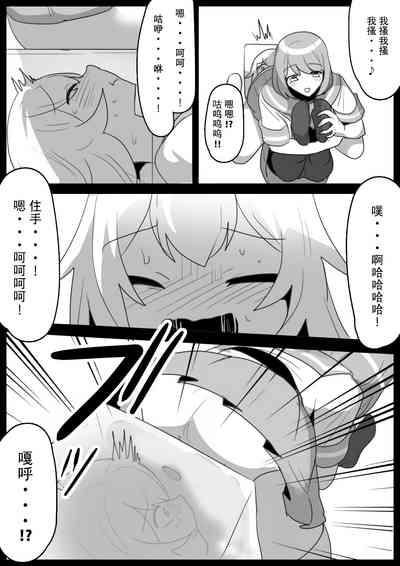 第11頁圖