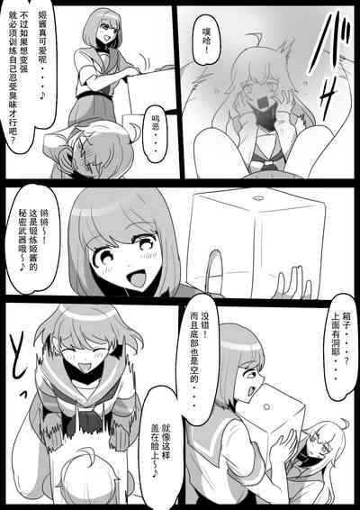第7頁圖