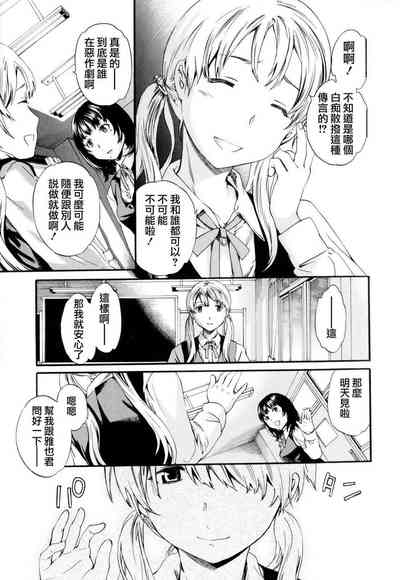 第115頁圖