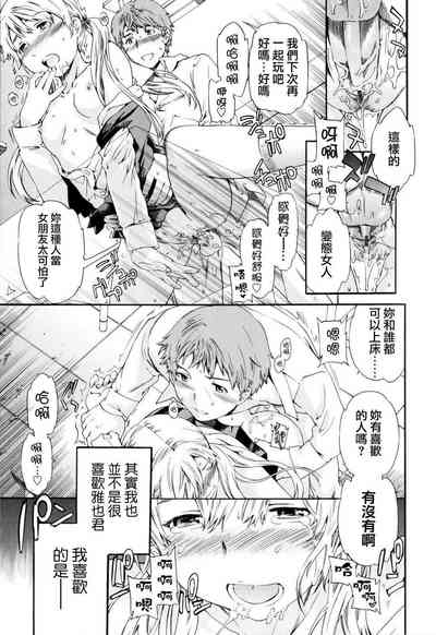 第119頁圖