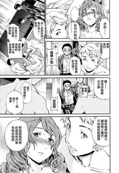 第175頁圖