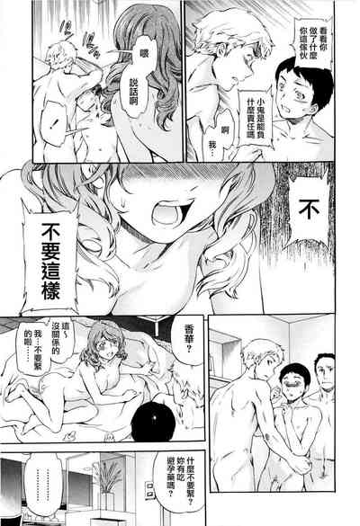 第183頁圖