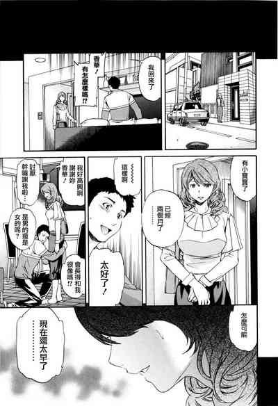 第191頁圖