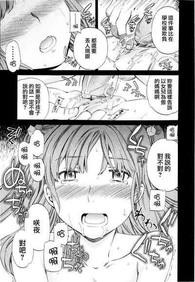 第27頁圖