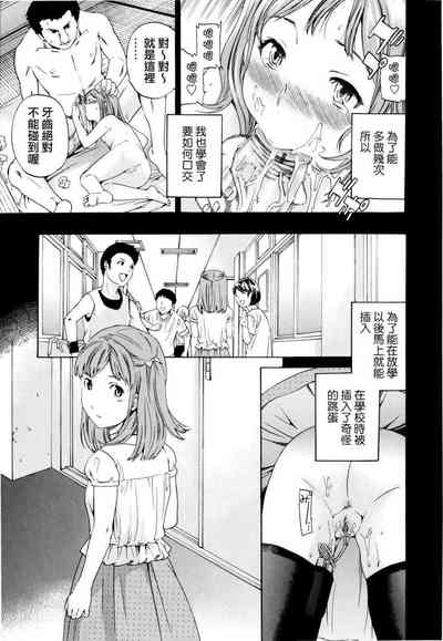 第47頁圖