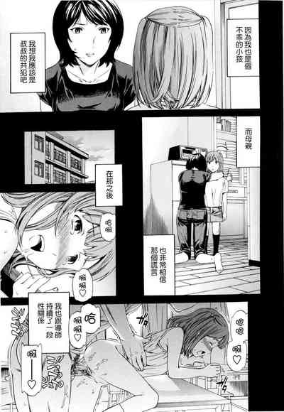第51頁圖