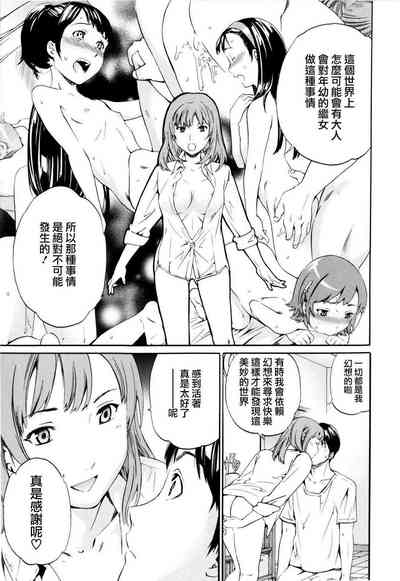 第55頁圖