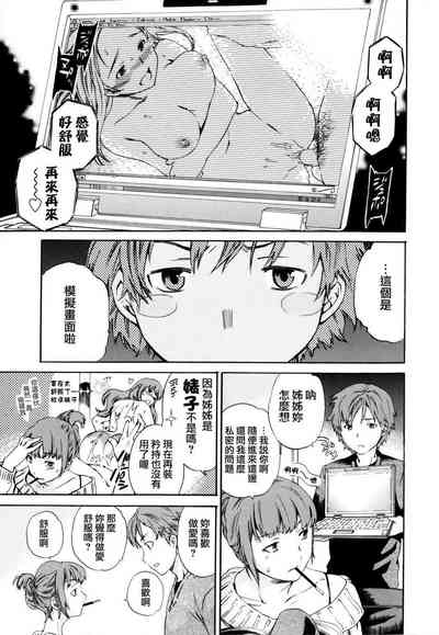 第59頁圖