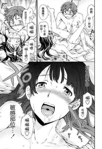 第71頁圖