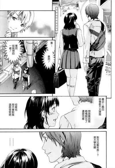 第79頁圖