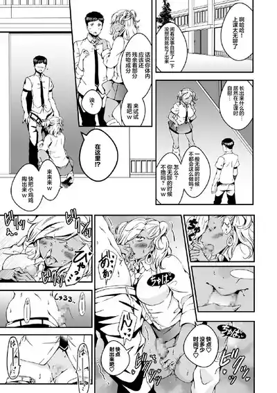 第31页 封面 - HaSM.cc