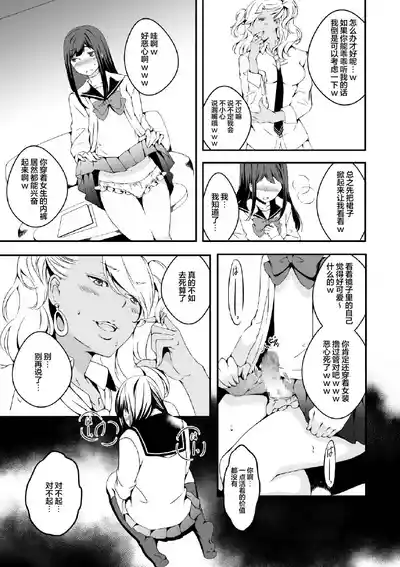 第7页 封面 - HaSM.cc