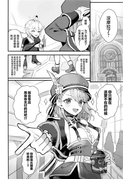 第43頁圖