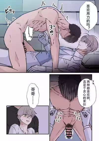 第15頁圖