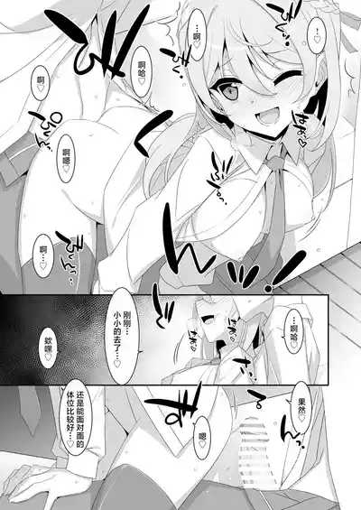 第23頁圖