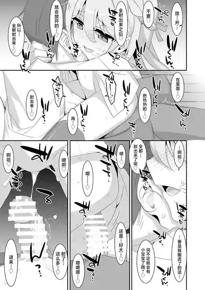 第27頁圖