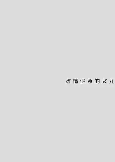 第31頁圖