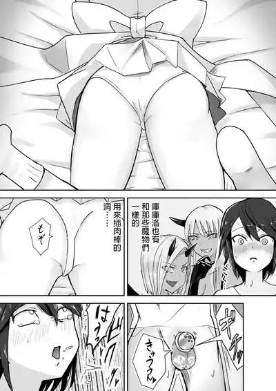 第19頁圖