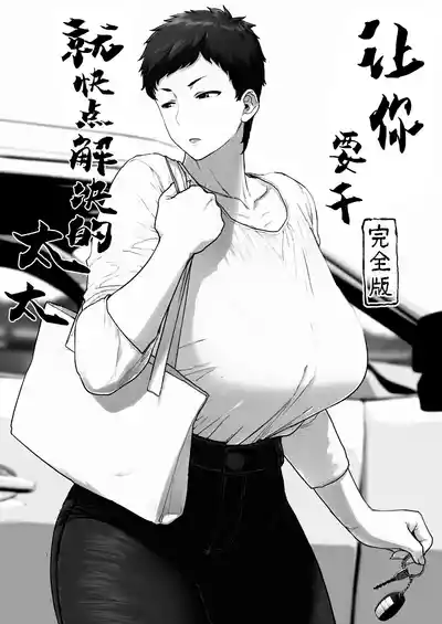 第3頁圖