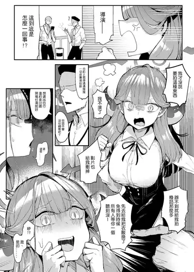 第11页图
