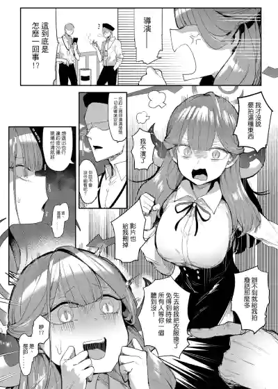 第11页图