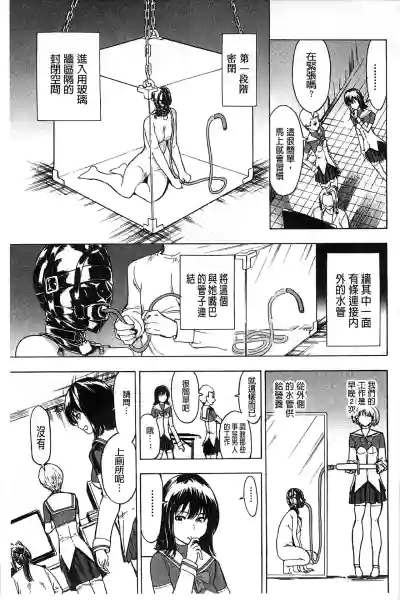 第27页图