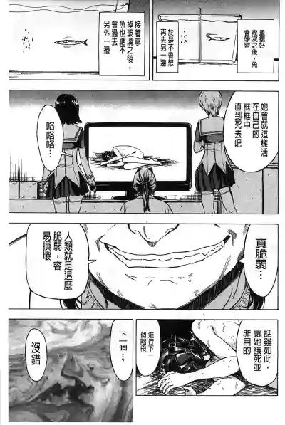 第35页图