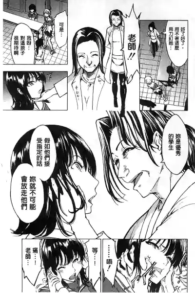 第7页图