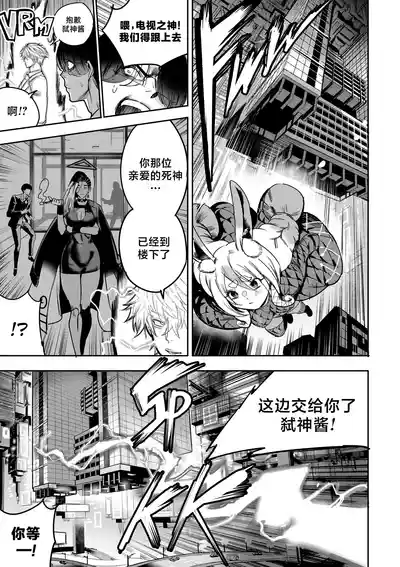 第31页图
