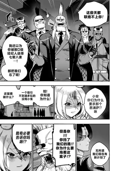 第35页图