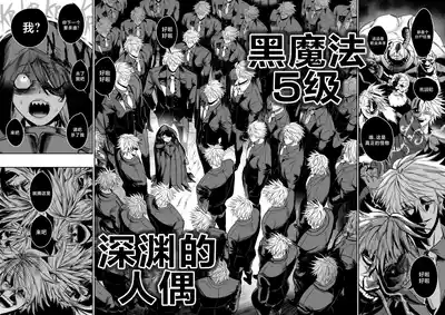 第7页图