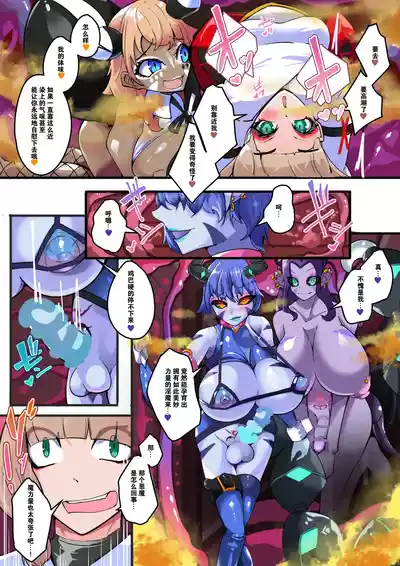 第7頁圖
