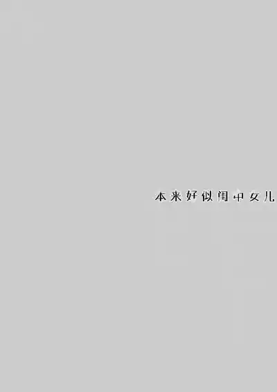 第31頁圖