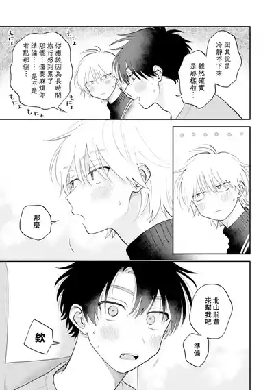 第107页图