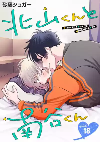 第111页图