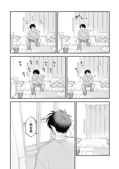 第119页图