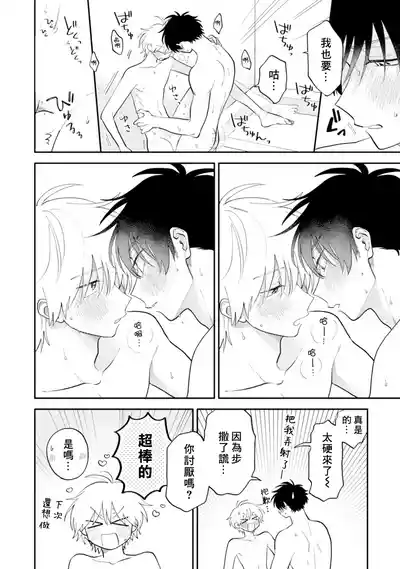 第139页图