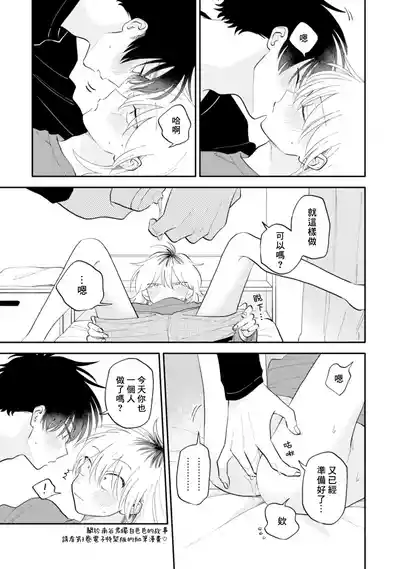 第15页图