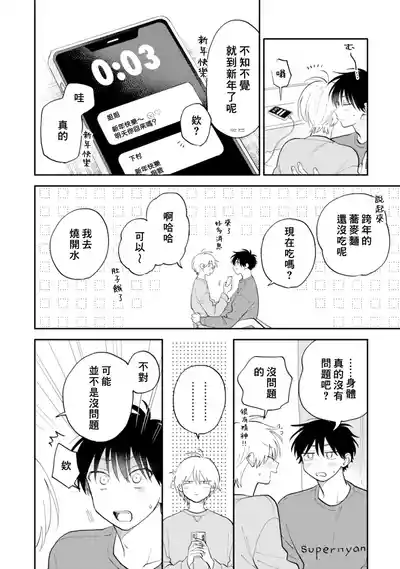 第175页图