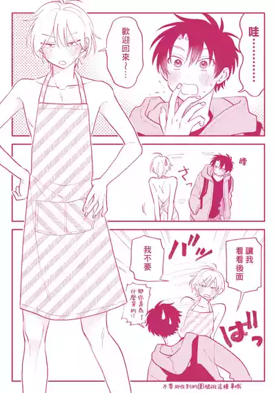 第179页图