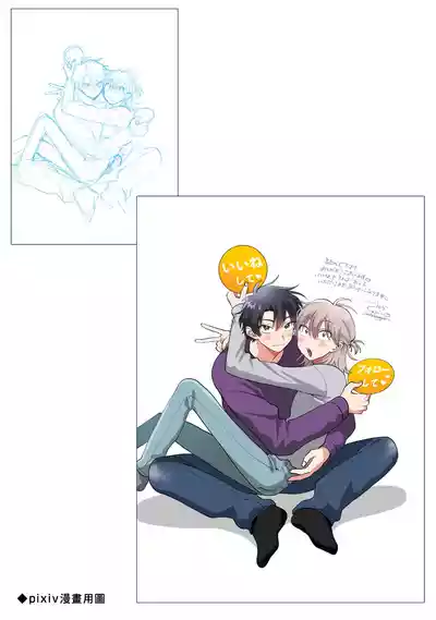 第187页图