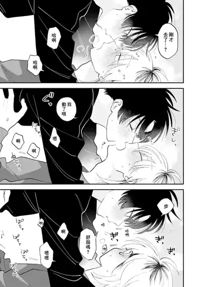 第19页图