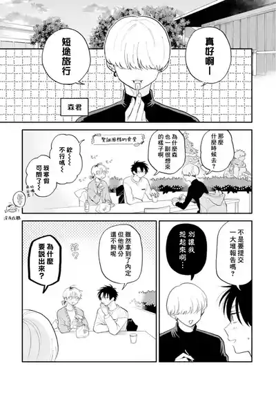 第39页图