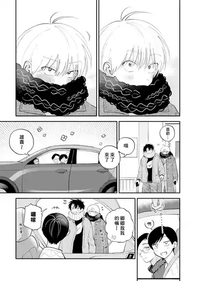 第51页图